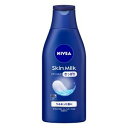 花王 NIVEA（ニベア）ニベア スキンミルク さっぱり 200g【4901301291172】ボディミルク 花王 NIVEA（ニベア）