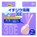 【第2類医薬品】イチジク浣腸 30E(30g*10コ入)【イチジク浣腸】【4987015023018】