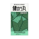 【送料無料】【第(2)類医薬品】健のう丸 1200粒【4987133001097】