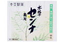 【送料無料】【第(2)類医薬品】本草センナ 顆粒(1.5g*80包入)【本草】【4987334222024】