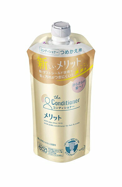 メリット リンス つめかえ用 340ml[メリット リンス・コンディショナー 花王]【4901301350312】