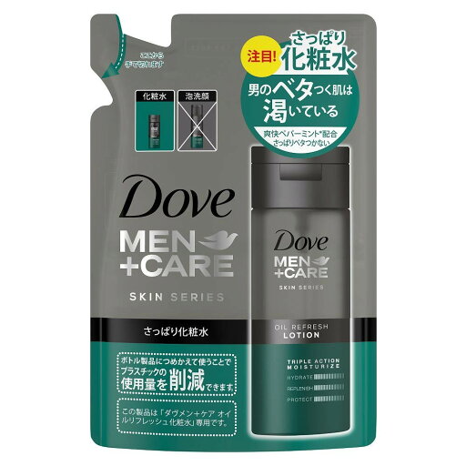 【メール便可】ダヴ メン+ケア オイルリフレッシュ 化粧水 つめかえ用(130mL)【4902111751504】【ダヴ(Dove)】 【メール便可】ダヴ メン+ケア オイルリフレッシュ 化粧水 つめかえ用(130mL)【4902111751504】【ダヴ(Dove)】