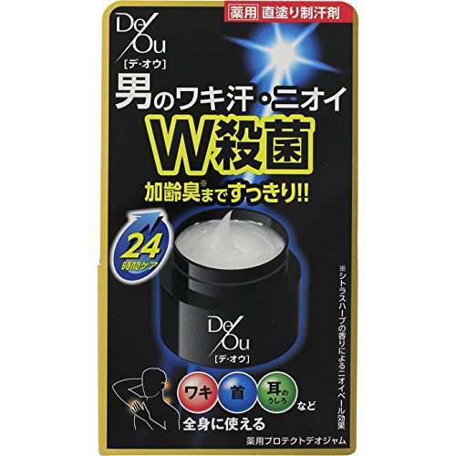 【デ・オウ 薬用プロテクトデオジャムの商品詳細】 ●気になるワキの汗・ニオイをしっかりケアできるジェルタイプの制汗剤 ●速乾性と密着性にすぐれたみずみずしいジェルです。 ●シトラスハーブの香りによるニオイベール効果で、気になるニオイをさわやかな香りへ ●特にニオイが気になるワキ、首、耳のうしろへの使用が効果的です。 ●さわやかなシトラスハーブの香り 【販売名】ロート薬用デオドラントジェル 【効能 効果】 わきが(腋臭)、皮フ汗臭、制汗 【使用方法】 ・ワキの下や首・耳の後ろなど汗やニオイが気になる部分に適量を塗布してください。 ※開閉時、容器を傾けるとこぼれることがありますのでご注意ください。 【成分】 有効成分・・・ベンザルコニウム塩化物、イソプロピルメチルフェノール、クロルヒドロキシアルミニウム その他の成分・・・シャクヤクエキス、茶エキス-1、エイジツエキス、ハマメリスエキス、エタノール、DPG、メチレンビス(イソシアナトシクロヘキサン)・PPG共重合体、スクレロチウムガム、疎水化ヒドロキシプロピルメチルセルロース、臭化セチルトリメチルアンモニウム液、POPジグリセリルエーテル、メントール、塩化Na、メンチルグリセリルエーテル、メタケイ酸アルミン酸Mg、BG、香料 【注意事項】 ・乳幼児の手の届かない所に保管してください。 ・高温又は低温の場所、直射日光を避け、密栓して保管してください。 ・衣服等につかないようご注意ください。(材質によっては落ちにくいことがあります。) 【応急処置説明】 ★相談すること ・肌に異常が生じていないかよく注意してご使用ください。 ・使用中、又は使用後日光にあたって、赤み、はれ、かゆみ、刺激、色抜け(白班等)や黒ずみ等の異常があらわれた時は使用を中止し、皮フ科専門医等へご相談ください。そのまま使用を続けますと、症状が悪化することがあります。 ★その他使用上の注意 ・顔や粘膜への使用は避け、むだ毛処理直後や、傷、はれもの、湿疹、かぶれ等の異常がある時、又、かぶれやすい方は使用しないでください。 ・目に入らないようご注意ください。万一目に入った場合は、すぐに水又はぬるま湯で洗い流してください。なお、異常が残る場合は、眼科医にご相談ください。 【原産国】 日本 【ブランド】 デ・オウ 【発売元、製造元、輸入元又は販売元】 ロート製薬 リニューアルに伴い、パッケージ・内容等予告なく変更する場合がございます。予めご了承ください。 (De Ou デオウ デオー) ロート製薬 544-8666 大阪市生野区巽西1-8-1 06-6758-1230 [デオドラント用品/ブランド：デ・オウ/] 商品区分：【医薬部外品】 文責：株式会社ドラッグWAKUWAKU　登録販売者　桑原芳浩 広告文責：株式会社ドラッグWAKUWAKU TEL：0439-50-3389