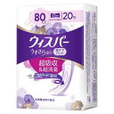 ウィスパー うすさら安心 女性用 吸水ケア 80cc(20枚入)