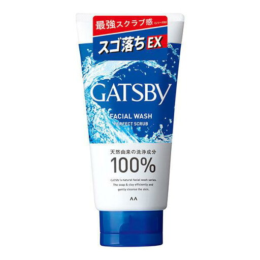 ギャツビー フェイシャルウォッシュ パーフェクトスクラブ(130g)【4902806470642】 ギャツビー フェイシャルウォッシュ パーフェクトスクラブ(130g)【4902806470642】