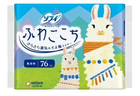 ソフィ ふわごこち 無香料(76コ入)【4903111317295】[ソフィ]