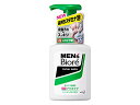メンズビオレ 泡タイプ薬用アクネケア洗顔 本体(150mL)【4901301277800】【メンズビオレ】