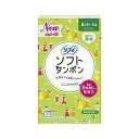 ソフィソフトタンポン スーパー(9コ入)[ソフィ][4903111370955]