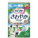 【ライフリー レディ さわやかパッド 微量用 10ccの商品詳細】 ●尿成分を研究したサッと引き込みスッと消える世界初※スピードinシートなので、出た瞬間から表面に残る間もなく、ぬれ感さえ0へ。 ※潤滑時も嵩高を維持できる凹凸表面シートを採用した構造(主要グローバルブランドにおける軽失禁パッド対象 2015年2月時点 ユニ・チャーム調べ) ●なみなみシートでさらさら。 ●ニオイを閉じ込める消臭ポリマー※配合。 ※アンモニアについての消臭効果がみられます。 【規格概要】 吸収量：10cc 長さ：19cm 【原産国】 日本 【ブランド】 ライフリー 【発売元、製造元、輸入元又は販売元】 ユニ・チャーム 本品は、在庫限りで販売終了となります。 商品に関するお電話でのお問合せは、下記までお願いいたします。 受付時間9：30-17：00(月-金曜日、祝日除く) ベビー用品：0120-192-862 生理用品：0120-423-001 軽失禁・介護用品(ライフリー)：0120-041-062 生活用品(化粧パフ・一般ウェットティッシュ・お掃除用品など)：0120-573-001 衛生用品(マスク)：0120-011-529 ペットケア用品：0120-810-539 リニューアルに伴い、パッケージ・内容等予告なく変更する場合がございます。予めご了承ください。 /(/F603706/F616106/F620706/)/ ユニ・チャーム 108-8575 東京都港区三田3丁目5番27号 ※お問合せ番号は商品詳細参照 文責：株式会社ドラッグWAKUWAKU　登録販売者　桑原芳浩 広告文責：株式会社ドラッグWAKUWAKU TEL：0439-50-3389