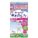 【チャームナップ ふんわり肌 昼用ナプキン 少量用の商品詳細】 ●極細繊維で空気を編みこんだ「エアクッションシート」がふわふわな肌ざわりとなり、肌負担を低減するから、お肌にやさしくさらさらスピード吸収で気持ちよく過ごせる吸水ケア専用品 ●消臭するポリマー配合 ●天然カテキン配合の抗菌シート搭載 ●無香料 【規格概要】 サイズ・・・19cm 吸収量の目安・・・15cc 【原産国】 日本 【ブランド】 チャームナップ 【発売元、製造元、輸入元又は販売元】 ユニ・チャーム 商品に関するお電話でのお問合せは、下記までお願いいたします。 受付時間9：30-17：00(月-金曜日、祝日除く) ベビー用品：0120-192-862 生理用品：0120-423-001 軽失禁・介護用品(ライフリー)：0120-041-062 生活用品(化粧パフ・一般ウェットティッシュ・お掃除用品など)：0120-573-001 衛生用品(マスク)：0120-011-529 リニューアルに伴い、パッケージ・内容等予告なく変更する場合がございます。予めご了承ください。 /(/F624903/F614603/F616003/F619903/F620603/)/ ユニ・チャーム 108-8575 東京都港区三田3丁目5番27号 ※お問合せ番号は商品詳細参照 文責：株式会社ドラッグWAKUWAKU　登録販売者　桑原芳浩 広告文責：株式会社ドラッグWAKUWAKU TEL：0439-50-3389