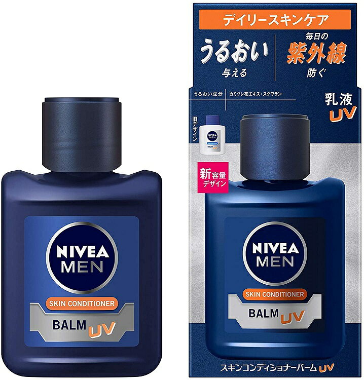 ニベアメンスキンコンディショナーバームUV(110ml)【4901301379283】花王 NIVEA MEN（ニベアメン）