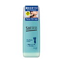 【メール便可】サクセス プレシェーブ ローション(100mL)【サクセス】【49541434】 その1