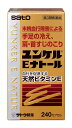 お買い上げいただける個数は5個までです商品説明「ユンケルEナトール 240カプセル」は、天然ビタミンEとビタミンB2酪酸エステル、γ-オリザノールを配合したビタミン剤です。天然ビタミンE、ビタミンB2酪酸エステルは、体内の血行を改善して肩こり・冷え・しびれなどの症状や生理不順に効果をあらわします。また、γ-オリザノールは自律神経の働きを整え、更年期に起こりやすい肩こり・冷え・しびれなどの症状を改善する働きがあります。医薬品。使用上の注意1.次の人は服用前に医師又は薬剤師にご相談ください医師の治療を受けている人。2.次の場合は、直ちに服用を中止し、本品を持って医師又は薬剤師にご相談ください。(1)服用後、次の症状があらわれた場合関係部位・・・症状皮ふ・・・発疹・発赤、かゆみ消化器・・・悪心・嘔吐、胃部不快感(2)1ヵ月位服用しても症状がよくならない場合3.生理が予定より早くきたり、経血量がやや多くなったりすることがあります。出血が長く続く場合は、医師又は薬剤師にご相談ください4.次の症状があらわれることがありますので、このような症状の継続又は増強が見られた場合には、服用を中止し、医師又は薬剤師にご相談ください便秘、下痢原産国日本効能・効果更年期における次の諸症状の緩和：肩・首すじのこり、冷え、手足のしびれ、のぼせ。末梢血行障害による次の諸症状の緩和：肩・首すじのこり、手足のしびれ・冷え、しもやけ。月経不順。「ただし、これらの症状について1ヵ月ほど使用しても改善がみられない場合は、医師又は薬剤師にご相談ください。」次の場合のビタミンEの補給：老年期。用法・用量下記の1回服用量を食後に服用します。ただし1日2回服用する場合は朝夕、1日3回服用する場合は朝昼夕に服用してください。年齢・・・1回服用量・・・1日服用回数大人(15才以上)・・・1カプセル・・・2-3回15才未満・・・服用しないでください●用法・用量に関連する注意定められた用法・用量を厳守してください。成分・分量成分・・・分量・・・働きd-α-トコフェロール(天然ビタミンE)・・・300mg・・・末梢の血行を促進し、手足の冷え・しびれなどの末梢血行障害の諸症状に効果をあらわします。ビタミンB2酪酸エステル・・・10mg・・・肩・首すじのこりなどの末梢血行障害の諸症状に効果をあらわします。γ-オリザノール・・・10mg・・・神経の働きを活性化し、手足のしびれや疲労に効果をあらわします。添加物として、中鎖脂肪酸トリグリセリド、ゼラチン、グリセリン、D-ソルビトール、パラベンを含有します。●成分・分量に関連する注意本剤はビタミンB2酪酸エステルを含有するため、本剤の服用により、一時的に尿が黄色くなることがあります。保管および取扱い上の注意(1)直射日光の当たらない湿気の少ない涼しい所に密栓して保管してください。(2)小児の手の届かない所に保管してください。(3)他の容器に入れ替えないでください。(誤用の原因になったり品質が変わるおそれがあります。)(4)使用期限をすぎた製品は、服用しないでください。(5)カプセル剤は、吸湿しやすいので、ぬれた手などで触れたカプセルを容器にもどしたりしないように注意してください。(6)本剤に配合されている成分が、まれにカプセル内に析出することがありますが、効果に変わりありません。ユンケルEナトールの3つの働き1.体内での過酸化脂質(変質した脂肪)の増加を防ぎます。中高年になるにつれ、体内には過酸化脂質が増えやすくなります。過酸化脂質は身体や血管のサビともいわれ動脈硬化や血行障害の原因の1つといわれています。ユンケルE ナトールは、天然ビタミンEの他に、持続型のビタミンB2(ビタミンB2酪酸エステル)を加え、体内での過酸化脂質の生成を抑制し、できてしまった過酸化脂質を分解させます。2.更年期における諸症状をやわらげます。更年期にはいると、自律神経の失調をはじめとする、内分泌系のバランスが乱れやすくなり、肩こり・冷え・手足のしびれなど、いろいろな症状がおこります。ユンケルEナトールは、天然ビタミンEやγ-オリザノールの働きにより、これら更年期の不快な症状をやわらげます。3.末梢血行障害による諸症状をやわらげます。身体の先端部や毛細血管などは血行障害をおこしやすく、手足がしびれたり、冷たく感じられることがあります。ユンケルEナトールは、血行をよくして肩・首すじのこり、手足のしびれ、冷えなどの末梢血行障害による症状をやわらげます。お問い合わせ先本製品についてのお問い合わせは、お買い求めのお店又は下記にお願い申し上げます。佐藤製薬株式会社 お客様相談窓口電話03(5412)7393受付時間：9：00-18：00(土・日・祝日を除く)製造販売元佐藤製薬株式会社東京都港区元赤坂1丁目5番27号原産国 日本内容量：240カプセルJANコード：　4987316029160使用期限：使用期限まで100日以上ある医薬品をお届けします。商品区分：【第3類医薬品】医薬品販売に関する記載事項文責：株式会社ドラッグWAKUWAKU　登録販売者　桑原芳浩広告文責：株式会社ドラッグWAKUWAKUTEL：0439-50-3389