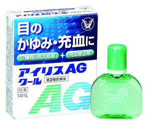 【メール便可】【第2類医薬品】アイリスAG クール 14ml【4987306001206】 花粉症目薬 花粉症薬