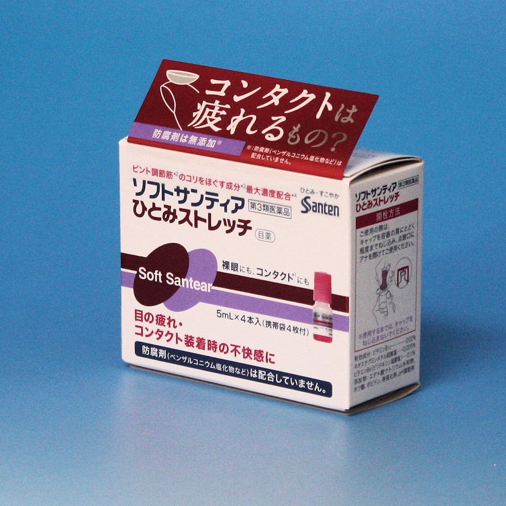 【第3類医薬品】ソフトサンティア ひとみストレッチ 5ml×4本入【4987084416919】小型郵便（レターパックプラス）利用がお得です！ 目薬 コンタクト