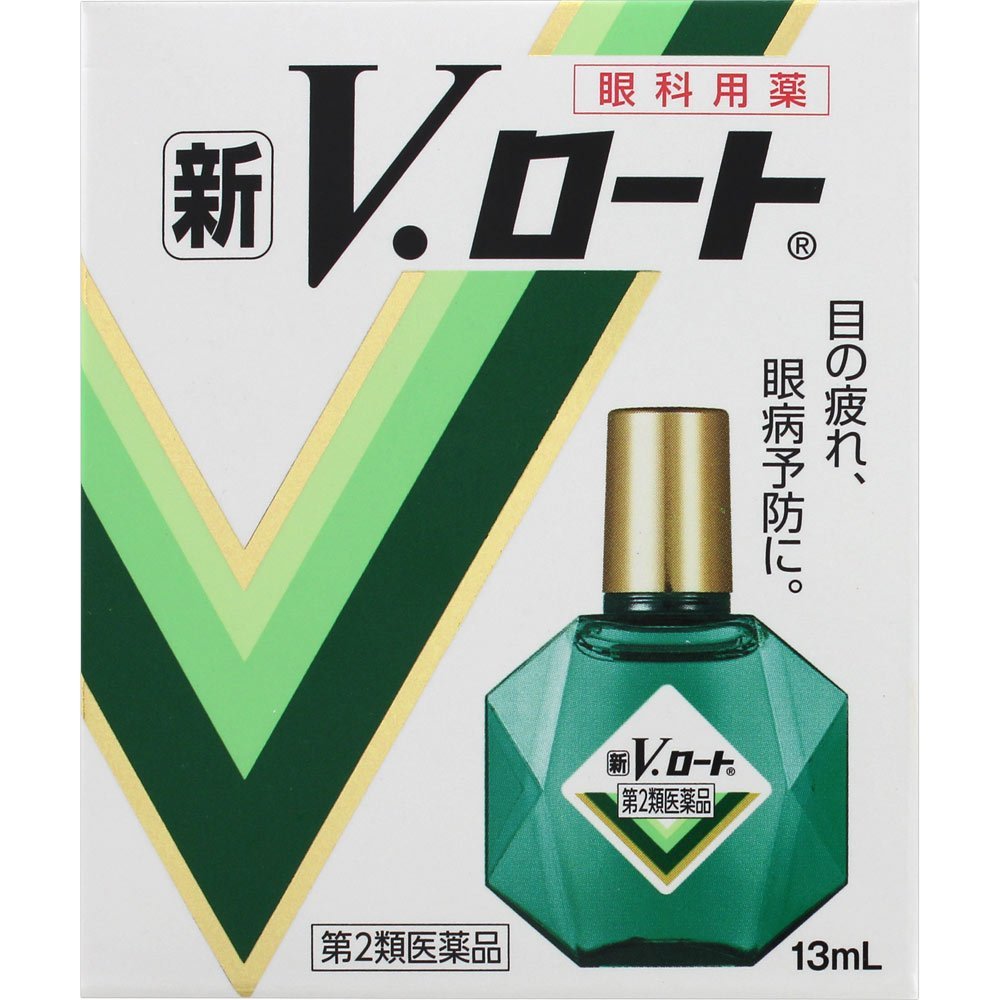 新V・ロート(13mL) 目薬 疲れ目