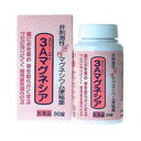 【第3類医薬品】【第3類医薬品】3Aマグネシア 90錠【4968760808013】