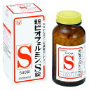 【送料無料】新ビオフェルミンS錠 540錠【4987306054790】