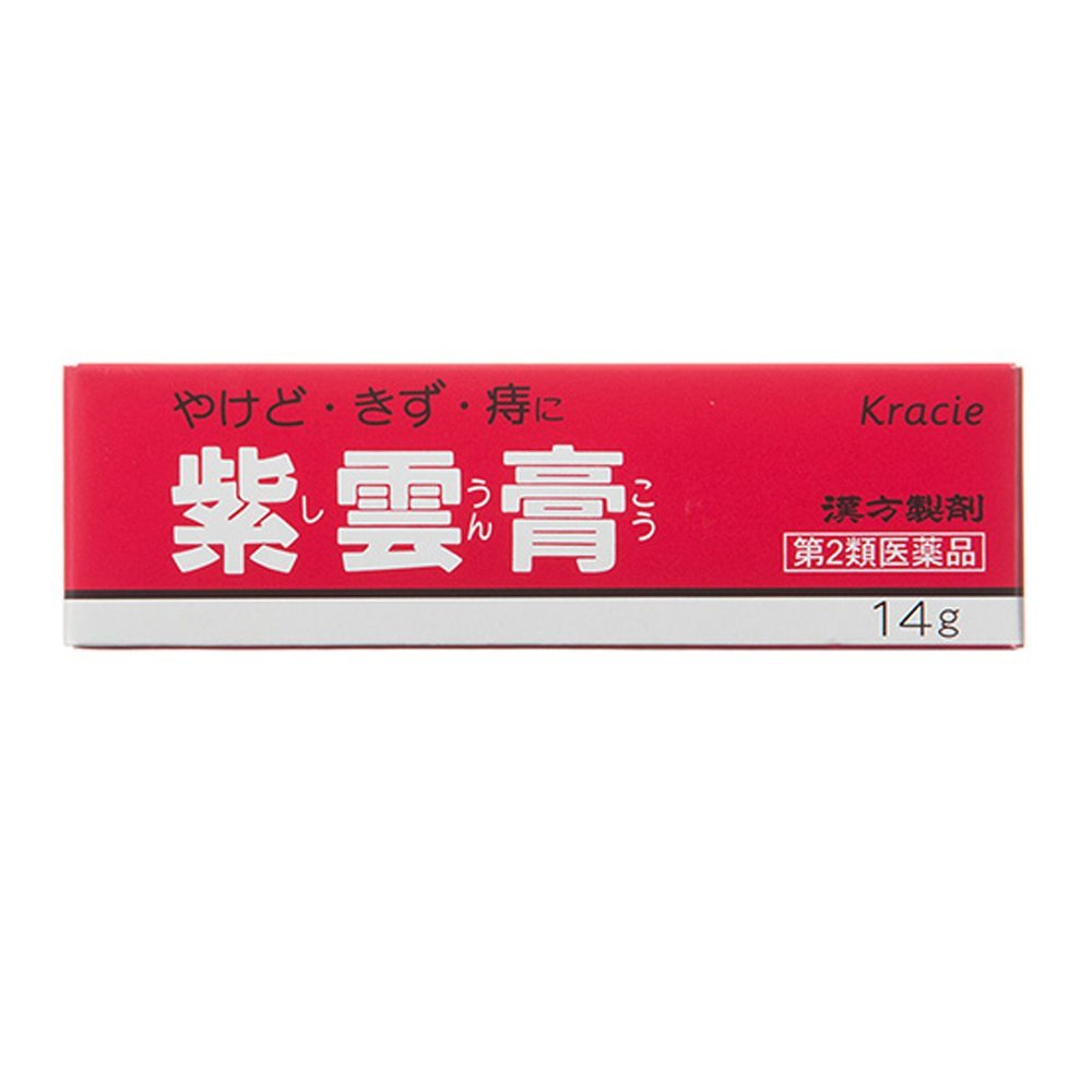 【メール便可】【第2類医薬品】クラシエ 紫雲膏 14g【49175578】のサムネイル