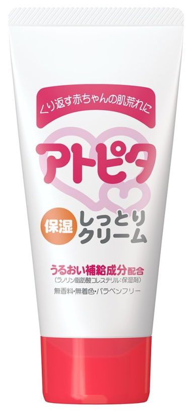 アトピタ ベビークリーム(60g)【4987133014714】