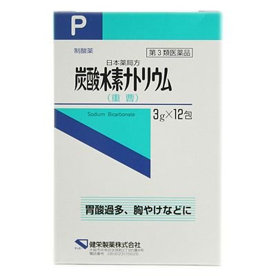 【メール便可】【第3類医薬品】炭酸水素ナトリウム（結晶） 3g×12包【4987286300627】