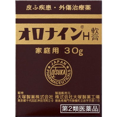 【第2類医薬品】オロナインH軟膏(30g)【4987035085614】