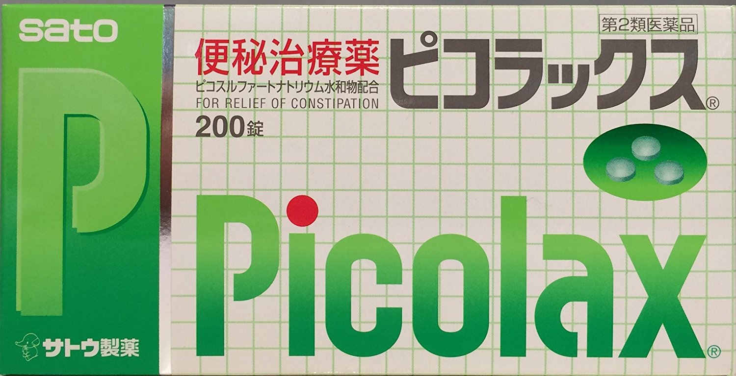 ピコラックス 200T200錠