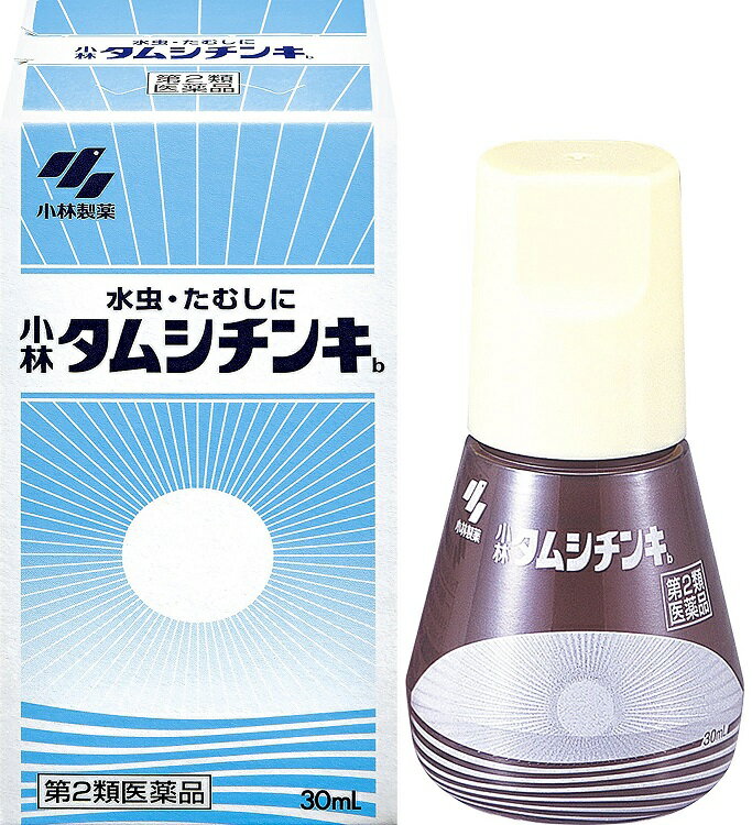 【第2類医薬品】タムシチンキ 30mL【4987072010037】(セルフメディケーション税制対象) 小林製薬