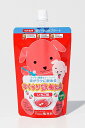 【メール便可】おくすり飲めたね いちご味 200g【4987240601944】
