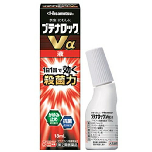 使用上の注意 ●してはいけないこと (守らないと現在の症状が悪化したり、副作用が起こりやすくなります。) 1.次の人は使用しないでください。 本剤による過敏症状(発疹・発赤、かゆみ、浮腫等)を起こしたことがある人。 2.次の部位には使用しないでください。 (1)目や目の周囲、粘膜(例えば口腔、鼻腔、膣等)、陰のう、外陰部等。 (2)湿疹。 (3)湿潤、ただれ、亀裂や外傷のひどい患部。 ●相談すること 1.次の人は使用前に医師、薬剤師又は登録販売者にご相談ください。 (1)医師の治療を受けている人。 (2)妊婦又は妊娠していると思われる人。 (3)乳幼児。 (4)薬などによりアレルギー症状を起こしたことがある人。 (5)患部が顔面又は広範囲の人。 (6)患部が化膿している人。 (7)「湿疹」か「みずむし、いんきんたむし、ぜにたむし」かがはっきりしない人。 (陰のうにかゆみ・ただれ等の症状がある場合は、湿疹等他の原因による場合が多い。) 2.使用後、次の症状があらわれた場合は副作用の可能性がありますので、直ちに使用を中止し、この説明書を持って医師、薬剤師又は登録販売者にご相談ください。 関係部位 症状 皮膚 発疹・発赤、かゆみ、かぶれ、はれ、刺激感、熱感、落屑、ただれ、水疱、乾燥感、ヒリヒリ感、亀裂 3.2週間位使用しても症状がよくならない場合は使用を中止し、この説明書を持って医師、薬剤師又は登録販売者にご相談ください。 効能・効果 みずむし、いんきんたむし、ぜにたむし 用法・用量 1日1回、適量を患部に塗布してください。 【用法・用量に関連する注意】 (1)患部やその周囲が汚れたまま使用しないでください。 (2)目に入らないように注意してください。万一、目に入った場合には、すぐに水又はぬるま湯で洗い、直ちに眼科医の診療を受けてください。 (3)小児に使用させる場合には、保護者の指導監督のもとに使用させてください。 (4)外用にのみ使用してください。 成分・分量 成分 含量(1ml中) ブテナフィン塩酸塩 10mg ジブカイン塩酸塩 2mg クロルフェニラミンマレイン酸塩 5mg グリチルレチン酸 2mg l-メントール 20mg クロタミトン 10mg イソプロピルメチルフェノール 3mg 添加物：エタノール、マクロゴール 【成分に関連する注意】 アルコールを含んでいますので、塗布時にしみることがあります。 保管および取扱い上の注意 (1)直射日光の当たらない涼しい所に密栓して保管してください。 (2)小児の手の届かない所に保管してください。 (3)他の容器に入れ替えないでください(誤用の原因になったり、品質が変わることがあります)。 (4)表示の使用期限を過ぎた商品は使用しないでください。なお、使用期限内であっても開封後は品質保持の点からなるべく早く使用してください。 水虫治療の5ポイント (1)足が蒸れないように、ふだんから心がけましょう。 白癬菌は温度15度以上、湿度70%以上になると増殖します。常に蒸れを防ぎ、乾燥させることを心がけましょう。 (2)患部を清潔にしましょう。毎日、石けんでよく洗うことが大切です。 1日1回の使用で効果のある商品ですが、患部を清潔にすること、長時間蒸れないように注意する、靴や靴下を不潔なままにしない(こまめに洗う)などの工夫が必要です。 (3)くすりは患部だけでなく、周囲まで広く、薄く塗りましょう。 白癬菌は症状が発生している範囲より広く寄生していることが多いので、薬剤を広めに塗布しましょう。 (4)症状がなくなっても、水虫薬は最低1ヶ月程度、塗り続けましょう。 症状がなくなっても、白癬菌の活動を抑えているにすぎないこともあります。根気よく継続して塗り続ける事が完治への道です。 (5)ご家族に水虫の人がいたら、一緒に治療しましょう。 ご家族の方に水虫の人がいたら、うつります。おかしいなと思ったら早めの治療を心がけましょう。 商品区分 指定第二類医薬品 お問い合わせ先 久光製薬株式会社 お客様相談室 TEL 0120-133250 9：00-12：00、13：00-17：50(土、日、祝日を除く) 製造販売元 久光製薬株式会社 841-0017 鳥栖市田代大官町4080 一般用医薬品の使用期限 使用期限まで100日以上ある医薬品をお届けします。 商品区分：【第(2)類医薬品】 医薬品販売に関する記載事項 文責：株式会社ドラッグWAKUWAKU　登録販売者　桑原　芳浩 広告文責：株式会社ドラッグWAKUWAKU TEL：0439-50-3389