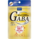 【メール便可】DHC ギャバ(GABA) 20日分(20粒(7.9g))【4511413406083】