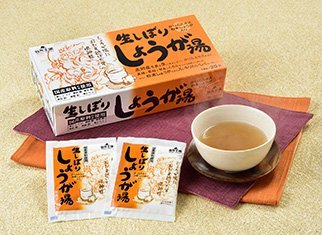自然王国 生しぼりしょうが湯(18g×20袋入り)【4901503849386】