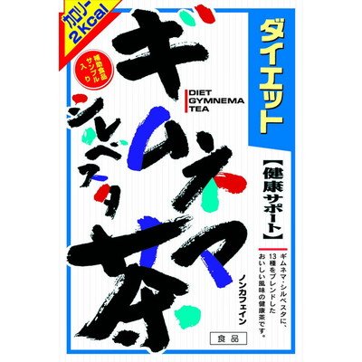 山本漢方ダイエットギムネマ茶(8g×24袋)【4979654022194】