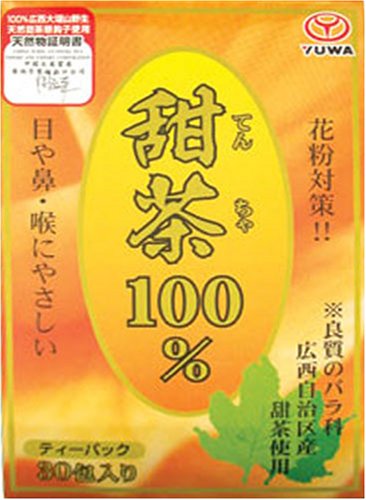 甜茶100%(60g(約2g*30包入)