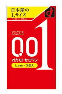 商品説明 オカモトのコンドーム『001（オカモトゼロワン）』は、 その名のとおり厚さ0.01ミリ台のコンドームです。 驚くほどのやわらかさに加え、装着時の締め付け感がありません。 だから、パートナーのぬくもりや感触をそのままに伝えてくれて、二人の仲もさらにぐっと近づきます。 【安全性】 コンドームにおける安全性のポイントは「破れない」「漏れない」「抜けない」という3つ。「破れ」に備える破裂試験を行い、「漏れ」に備えては水漏れ試験・ピンホール検査に加えバリア性試験も行っています。またしなやかな製品仕上げで密着性がアップする事は、製品の「抜け」に対しても良い影響を与えるものとなっています。 【素材】 オカモトゼロワンのために開発された「水系ポリウレタン」使用の新配合。画期的な新配合の開発が、「均一な0.01ミリ台の薄さ」「安全な強度」「使いやすいしなやかさ」を実現しています。 ご注意 コンドームの使用は、1個につき1回限りです。 毎回、新しいコンドームをご使用ください。 この製品は、取扱い説明書を必ず読んでからご使用ください。 コンドームの適正な使用は、避妊に効果があり、エイズを含む他の多くの性感染症に感染する危険を減少しますが、100%の効果を保証するものではありません。 この包装に入れたまま、冷暗所に保管してください。また、防虫剤等の揮発性物質と一緒に保管しないでください。 本品記載の使用法・使用上の注意をよくお読みの上ご使用下さい。 内容量 Lサイズ　3個入 メーカー オカモト株式会社 東京都文京区本郷3丁目27番12号 お客様相談室：03-3817-4226 広告文責：株式会社ドラッグWAKUWAKU TEL：0439-50-3389