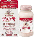 【送料無料】【第2類医薬品】命の母A(420錠)(35日分)【4987072067727】