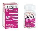 【送料無料】 【第3類医薬品】ハイチオールBクリア(180錠) 【4987300058725】 ビタミン剤