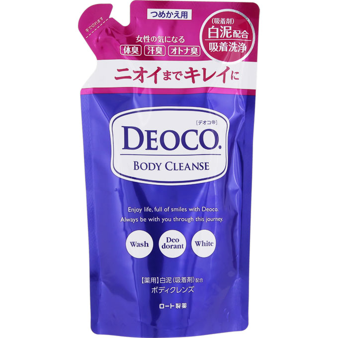 【メール便可】デオコ 薬用ボディクレンズつめかえ用 250mL 【4987241157686】