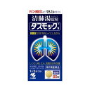 【ダスモック 錠剤の商品詳細】 ●タバコや排気ガスなどで、せき・たんが続く方のお薬です。 ●漢方処方「清肺湯(せいはいとう)」が気管支粘膜の汚れを取り除きながら、せき・たんをやわらげます。 ●気管支の状態を正常に近づけ、呼吸をラクにしていきます。 【効能 効果】 体力中等度で、せきが続き、たんが多くて切れにくいものの次の諸症:たんの多く出るせき、気管支炎 【用法 用量】 ・次の量を食前又は食間に水又はお湯で服用してください (年齢・・・1回量／服用回数) 大人(15才以上)・・・5錠／1日2回 15才未満・・・服用しないこと ★用法・用量に関連する注意 ・定められた用法・用量を厳守すること ・吸湿しやすいため、服用のつどキャップをしっかりしめること ・食間とは「食事と食事の間」を意味し、食後約2〜3時間のことをいいます 【成分】 (1日量(10錠)中) 清肺湯エキス・・・3.2g (オウゴン1.0g、キキョウ1.0g、ソウハクヒ1.0g、キョウニン1.0g、サンシシ1.0g、テンモンドウ1.0g、バイモ1.0g、チンピ1.0g、タイソウ1.0g、チクジョ1.0g、ブクリョウ1.5g、トウキ1.5g、バクモンドウ1.5g、ゴミシ0.25g、ショウキョウ0.25g、カンゾウ0.5gより抽出(添加物：デキストリンを含む)) 添加物として、二酸化ケイ酸ン、クロスCMC-Na、無水ケイ酸、L-メントール、プロピレングリコール、ステアリン酸Mg、香料を含有する。 ※本剤は天然物(生薬)を用いているため、顆粒の色が多少異なることがあります 【注意事項】 ★使用上の注意 ＜相談すること＞ 1.次の人は服用前に医師、薬剤師又は登録販売者に相談すること (1)医師の治療を受けている人 (2)妊婦又は妊娠していると思われる人 (3)胃腸の弱い人 (4)今までに薬などにより発疹・発赤、かゆみ等を起こしたことがある人 2.使用後、次の症状があらわれた場合は副作用の可能性があるので、直ちに服用を中止し、この文書を持って医師、薬剤師又は登録販売者に相談すること (関係部位・・・症状) 皮ふ・・・発疹・発赤、かゆみ まれに下記の重篤な症状が起こることがある。その場合は直ちに医師の診療を受けること 間質性肺炎 肝機能障害 3.1ヶ月くらい服用しても症状がよくならない場合は服用を中止し、この文書を持って医師、薬剤師又は登録販売者に相談すること ★保管及び取扱い上の注意 ・直射日光の当たらない涼しいところに保管すること ・小児の手の届かないところに保管すること ・他の容器に入れかえないこと(誤用の原因になったり品質が変わる) ・本剤をぬれた手で扱わないこと 【お問合せ先】 製品のお問合せは、お買い求めの店舗または小林製薬株式会社 お客様相談室へお願いいたします。 製品のお問合せ先(小林製薬株式会社 お客様相談室) 0120-5884-01(受付時間9：00-17：00 土日祝日を除く) 発売元 小林製薬株式会社 〒541-0045 大阪市中央区道修町4-4-10 製造販売元 小林製薬株式会社 〒567-0057 大阪府茨木市豊川1-30-3 一般用医薬品の使用期限 使用期限まで100日以上ある医薬品をお届けします。 商品区分：【第2類医薬品】 医薬品販売に関する記載事項 文責：株式会社ドラッグWAKUWAKU　登録販売者　桑原　芳浩 広告文責：株式会社ドラッグWAKUWAKU TEL：0439-50-3389