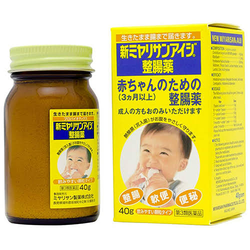 【第3類医薬品】新ミヤリサンアイジ整腸薬(40g)【4987312132710】