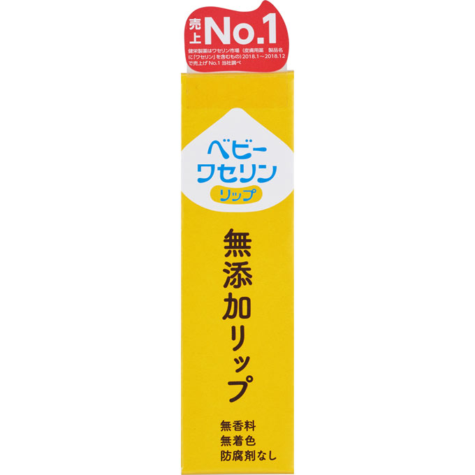 名　称 ベビーワセリンリップ 内容量 10g 特　徴 ◆皮膚、口唇の保護に ◆無香料、無着色、パラベンフリーで赤ちゃんの乾燥した肌にも ◆チューブの先端は、斜めにカットされているので、唇や皮ふに直接塗布することができます。 効能・効果 ・皮膚、口唇を保護します。 ・皮膚、口唇の乾燥を防ぎます。 使用方法 そのまま適量を皮ふ、口唇に塗布してお使いください。 成　分 白色ワセリン 区　分 化粧品、リップクリーム/原産国　日本 ご注意 【使用上の注意】 ●お肌に異常が生じていないかよく注意して使用してください。 ●お肌や唇に合わないとき、また、使用中や使用したお肌に直射日光があたって、赤味、はれ、かゆみ、刺激、色抜け（白斑等）や黒ずみ等の異常があらわれた場合は使用を中止し、皮膚科専門医等にご相談ください。そのまま使用を続けますと、症状を悪化させることがあります。 ●傷やはれもの、しっしん等、異常のある部位にはお使いにならないでください。 【保管及び取扱い上の注意】 (1)乳幼児の手の届かないところに保管してください。 (2)極端に高温又は低温の場所、直射日光のあたる場所には保管しないでください。 (3)他の容器に入れ替えないでください。(誤用の原因になったり品質が変わることがあります。） (4)低温時に固くなることがありますが、品質は変わりません。使用時は製品を常温に戻してからお使いください。 ◆本品記載の使用法・使用上の注意をよくお読みの上ご使用下さい。 販売元 健栄製薬株式会社　大阪市中央区伏見町2丁目5番8号 電話番号：06-6231-5626 広告文責：株式会社ドラッグWAKUWAKU TEL：0439-50-3389