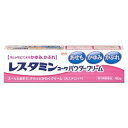 【レスタミンコーワ パウダークリームの商品詳細】 ●衣服、アクセサリーなど、肌に直接触れるものや汗は、湿疹、かぶれやあせも等のトラブルを引き起こす原因となることがあります。特に赤ちゃんや肌が敏感な方は、それらの刺激による肌トラブルが起こりやすく、かきむしったりすることで悪化してしまうこともあります。 ●レスタミンコーワパウダークリームは、抗ヒスタミン成分であるジフェンヒドラミン塩酸塩、炎症を抑えるグリチルレチン酸、収れん・保護成分である酸化亜鉛を配合しており、あせもやかぶれ、湿疹などにすぐれた効きめをあらわします。 ●やわらかくのびのよいクリームですので広い範囲にもすーっとぬれますし、ぬった後はベトベトせず、パウダーをつけたような爽やかさが残ります。 ●肌がかゆくなったり、赤いポツポツ、ブツブツなどの症状が出たらお早めにご使用ください。 【効能 効果】 あせも、かぶれ、湿疹、かゆみ、ただれ、皮膚炎、しもやけ、虫さされ、じんましん 【用法 用量】 1日数回適量を患部に塗布してください。 ★用法・用量に関連する注意 1.用法・用量を守ってください。 2.小児に使用させる場合には、保護者の指導監督のもとに使用させてください。 3.目に入らないように注意してください。万一、目に入った場合には、すぐに水又はぬるま湯で洗ってください。なお、症状が重い場合には、眼科医の診療を受けてください。 4.外用にのみ使用してください。 【成分】 1g中 (成分・分量：働き) ジフェンヒドラミン塩酸塩 20mg：湿疹やかゆみ等のもとになるヒスタミンの働きをおさえ、湿疹やかゆみ等にすぐれた効きめがあります。 酸化亜鉛 100mg：皮膚表面を乾燥させ、治りを助けます。 グリチルレチン酸 1mg：あせも・ただれ・かぶれ等を起こしている皮膚の炎症をしずめます。 添加物：無水ケイ酸、ヒドロキシエチルセルロース、セタノール、ステアリン酸、ミリスチン酸オクチルドデシル、流動パラフィン、ジメチルポリシロキサン、ステアリン酸ポリオキシル、ポリソルベート20、オレイン酸ソルビタン、パラベン、クエン酸、香料、エタノール 【注意事項】 ★使用上の注意 ・相談すること 1.次の人は使用前に医師、薬剤師又は登録販売者に相談してください (1)医師の治療を受けている人。 (2)薬などによりアレルギー症状を起こしたことがある人。 (3)湿潤やただれのひどい人。 2.使用後、次の症状があらわれた場合は副作用の可能性がありますので、直ちに使用を中止し、この添付文書を持って医師、薬剤師又は登録販売者に相談してください (関係部位：症状) 皮膚：発疹・発赤、かゆみ、はれ 3.5〜6日間使用しても症状がよくならない場合は使用を中止し、この添付文書を持って医師、薬剤師又は登録販売者に相談してください ★保管及び取扱い上の注意 1.高温をさけ、直射日光の当たらない涼しい所に密栓して保管してください。 2.小児の手の届かない所に保管してください。 3.他の容器に入れ替えないでください。(誤用の原因になったり品質が変わります。) 4.使用期限(外箱及びチューブに記載)をすぎた製品は使用しないでください。 【原産国】 日本 【ブランド】 レスタミンコーワ 【発売元、製造元、輸入元又は販売元】 興和 103-8433 東京都中央区日本橋本町三丁目4-14 お問い合わせ先 TEL03-3279-7755 月〜金（祝日を除く）9:00〜17：00 一般用医薬品の使用期限 使用期限まで100日以上ある医薬品をお届けします。 商品区分：【第3類医薬品】 医薬品販売に関する記載事項 文責：株式会社ドラッグWAKUWAKU　登録販売者　桑原　芳浩 広告文責：株式会社ドラッグWAKUWAKU TEL：0439-50-3389