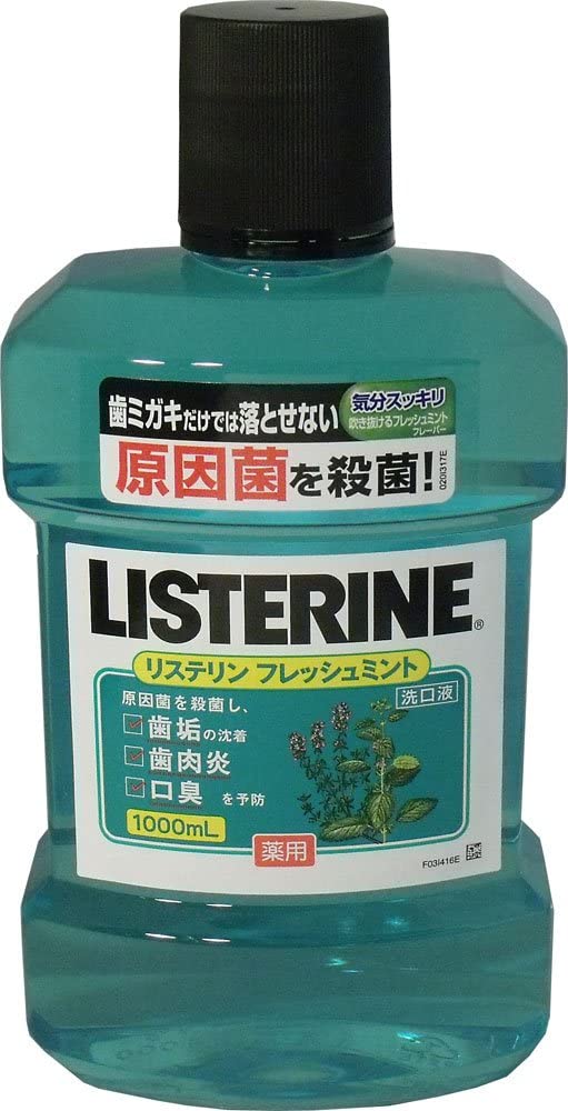 pXe tbV~g(1000ml)y4901730080989zyLISTERINE(Xe)z[}EXEHbV]