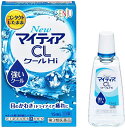 【メール便】【第3類医薬品】NewマイティアCLクールHi-s(15ml)【4987910710907】 目薬 コンタクト