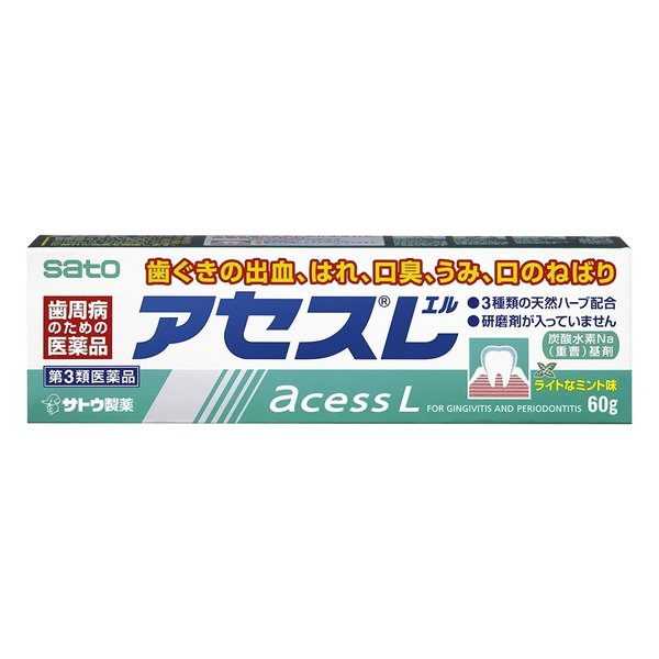 【第3類医薬品】アセスL 60g【4987316003603】