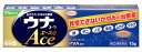 【メール便可】【第(2)類医薬品】ウナコーワエースG(15g)【4987067295005】(セルフメディケーション税制対象)【ウナコーワ】