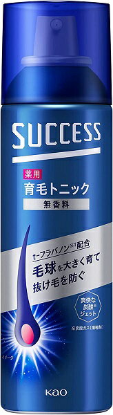 サクセス 薬用育毛トニック 無香料(180g)【サクセス】【4901301308900】