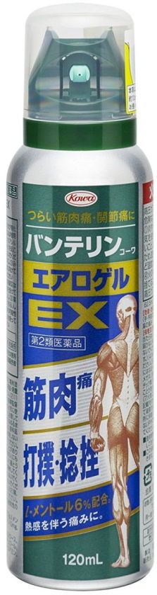 【第2類医薬品】バンテリンコーワ エアロゲルEX 120ml【4987067214907】(セルフメディケーション税制対象)