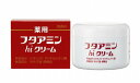 【2個セット 送料無料】薬用フタアミンhiクリーム 130g×2【4969432401143】【小型宅配便利用のため日時指定はできません】 フタアミン