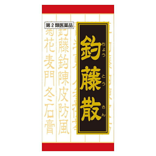 こちらの商品は北海道・九州・沖縄エリアでは日本郵便の「レターパックプラス（追跡番号あり、紛失・破損保証なし）」でのお届けとなります。対面引き渡しでございますが日時指定・代金引換はできません。 また、簡易包装となりますので、商品パッケージにつぶれが生じる場合がございます。 予めご了承願います。 名　称JPS釣藤散料エキス錠N 内容量240錠 特　徴◆「釣藤散(チョウトウサン)」は、漢方の古典といわれる中国の医書「類証普済本事方(ルイショウフサイホンジホウ)」に収載されている薬方です。 ◆めまい、肩こり等の症状を伴う慢性頭痛に効果があります。 効能・効果体力中等度で、慢性に経過する頭痛、めまい、肩こりなどがあるものの次の諸症：慢性頭痛、神経症、高血圧の傾向のあるもの 用法・用量次の量を1日3回食前又は食間に水又は白湯にて服用。 年齢・・・1回量・・・1日服用回数 成人（15才以上）・・・4錠・・・3回 15才未満7才以上・・・3錠・・・3回 7才未満5才以上・・・2錠・・・3回 5才未満・・・服用しない ●用法・用量に関連する注意 小児に服用させる場合には、保護者の指導監督のもとに服用させてください。 成分・分量成人1日の服用量12錠（1錠360mg）中、次の成分を含んでいます。 成分・・・分量 釣藤散エキス（1/2量）(チョウトウコウ・チンピ・バクモンドウ・ハンゲ・ブクリョウ各1.5g、ボウフウ・キクカ・ニンジン各1.0g、セッコウ2.5g、ショウキョウ・カンゾウ各0.5gより抽出。)・・・2500mg 添加物として、トウモロコシデンプン、無水ケイ酸、ケイ酸Al、CMC-Ca、ステアリン酸Mgを含有する。 ●成分に関連する注意 本剤は天然物(生薬)のエキスを用いていますので、錠剤の色が多少異なることがあります。 区　分医薬品/商品区分：第2類医薬品/漢方製剤/日本製 ご注意【使用上の注意】 ●相談すること 1．次の人は服用前に医師、薬剤師又は登録販売者に相談してください （1）医師の治療を受けている人。 （2）妊婦又は妊娠していると思われる人。 （3）胃腸虚弱で冷え症の人。 （4）今までに薬などにより発疹・発赤、かゆみ等を起こしたことがある人。 2．服用後、次の症状があらわれた場合は副作用の可能性があるので、直ちに服用を中止し、添付文書を持って医師、薬剤師又は登録販売者に相談してください 【関係部位：症状】 皮膚：発疹・発赤、かゆみ 消化器：食欲不振、胃部不快感 3．1ヵ月位服用しても症状がよくならない場合は服用を中止し、添付文書を持って医師、薬剤師又は登録販売者に相談してください 【保管及び取扱い上の注意】 （1）直射日光の当たらない湿気の少ない涼しい所に密栓して保管してください。 （2）小児の手の届かない所に保管してください。 （3）他の容器に入れ替えないでください。（誤用の原因になったり品質が変わることがあります。） （4）ビンの中の詰物は、輸送中に錠剤が破損するのを防ぐためのものです。開栓後は不要となりますのですててください。 （5）使用期限を過ぎた製品は服用しないでください。 （6）水分が錠剤につきますと、変色または色むらを生じることがありますので、誤って水滴を落としたり、ぬれた手で触れないでください。 ◆本品記載の使用法・使用上の注意をよくお読みの上ご使用下さい。 発売元クラシエ薬品株式会社　東京都港区海岸3-20-20 お問合せクラシエ薬品株式会社　問い合わせ先：お客様相談窓口 電話：(03)5446-3334　受付時間：10：00〜17：00（土、日、祝日を除く） 使用期限：使用期限まで100日以上ある医薬品をお届けします。 商品区分：【第2類医薬品】 医薬品販売に関する記載事項 文責：株式会社ドラッグWAKUWAKU　登録販売者　桑原芳浩 広告文責：株式会社ドラッグWAKUWAKU TEL：0439-50-3389